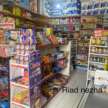 Riad Nezha Avec Jacuzzi Et 3 Piscines Au Coeur De Marraquexe Exterior foto